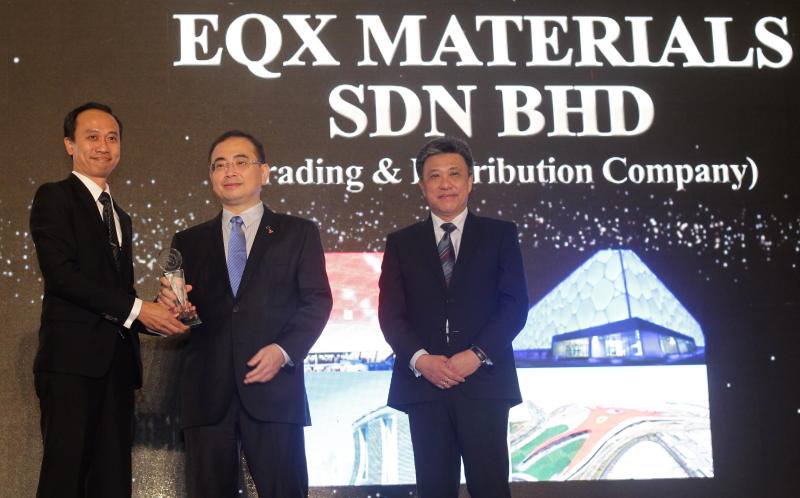EQX Materials Received The Most Promising Award At The Star Outstanding Business Awards (SOBA) 2015
